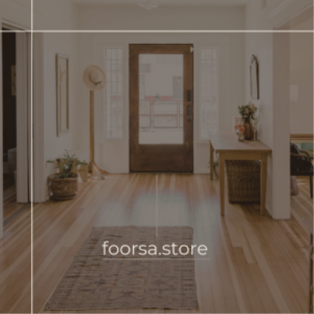 المنتوجات الاكثر طلبا