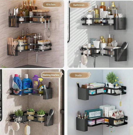 رف متعدد الاستخدامات