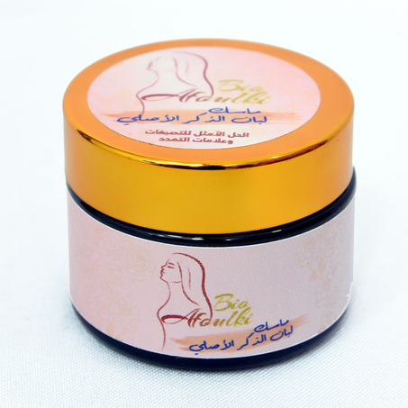 ماسك ومقشر اللبان الذكر بالأركان