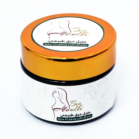 مزيل العرق ومبيض الطبيعي