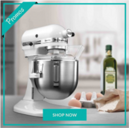 الأجهزة المنزلية