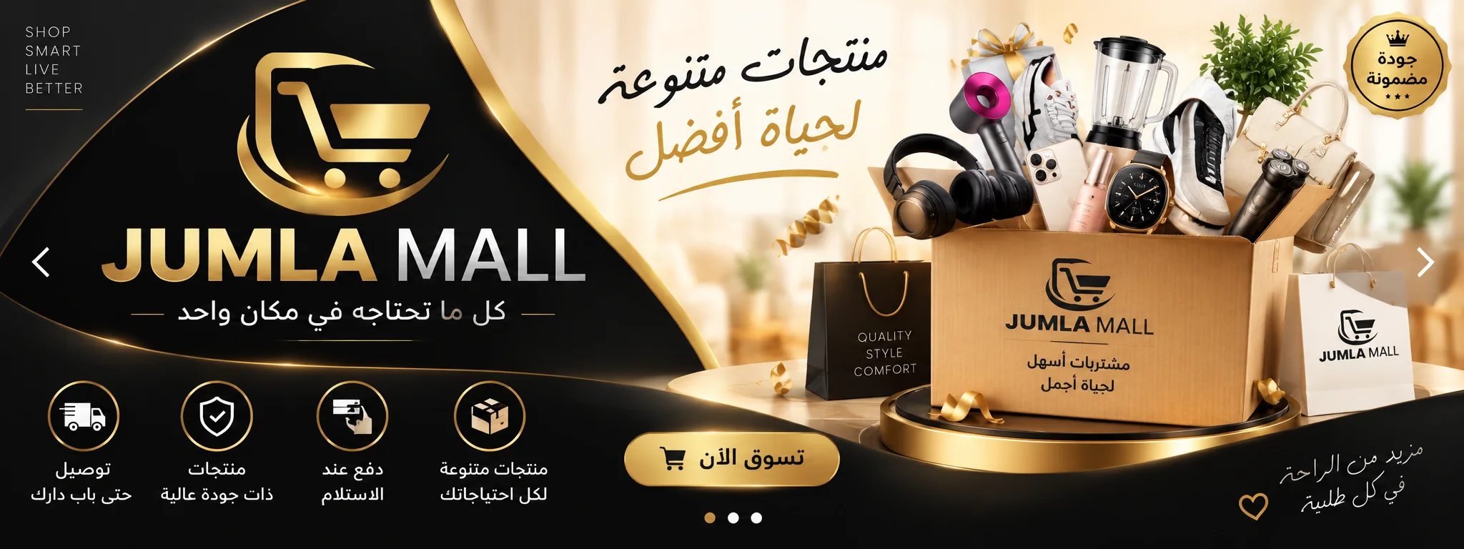 slider-image