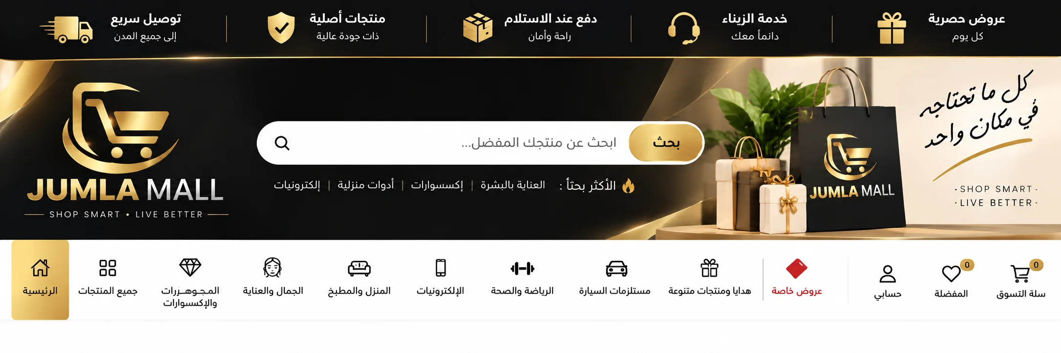 slider-image
