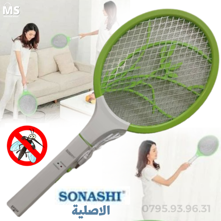 مضرب صاعق البعوض والحشرات