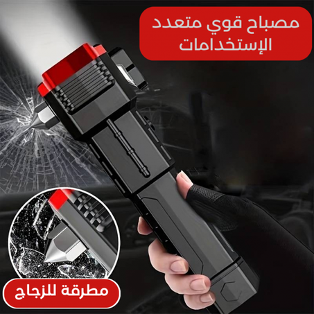 مصباح محمول قوي الاضاءة متعدد الوظائف 4 في 1