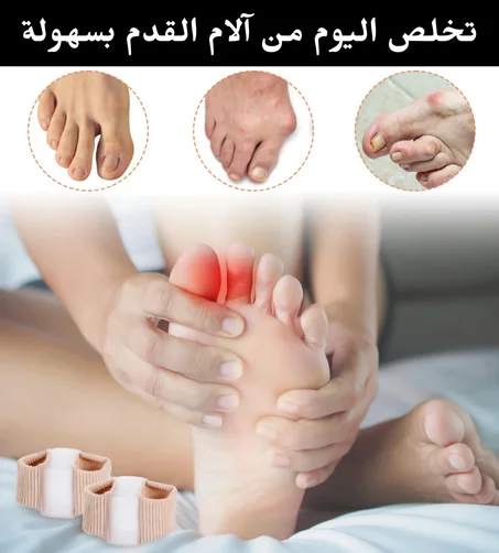 مصحح اعوجاج إبهام القدم