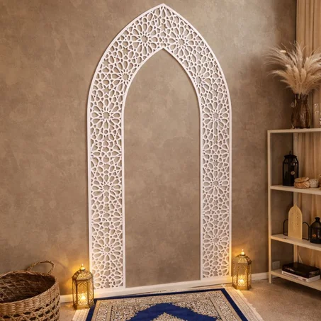 🕌 محراب للصلاة