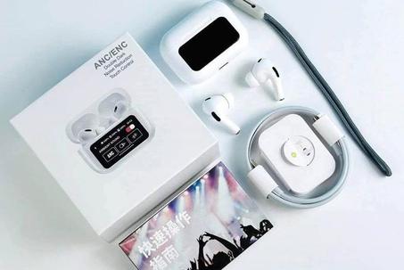 الإلكترونيات