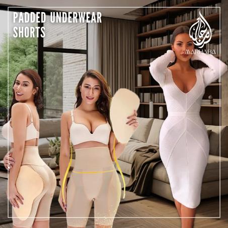 الشورت الداخلي المبطن العجيب