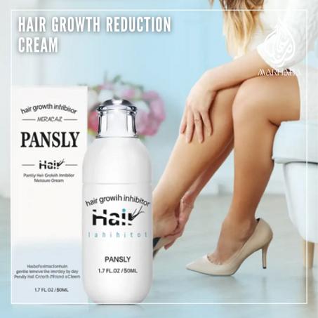 كريم تقليل نمو الشعر  نعومة تدوم أكثر
