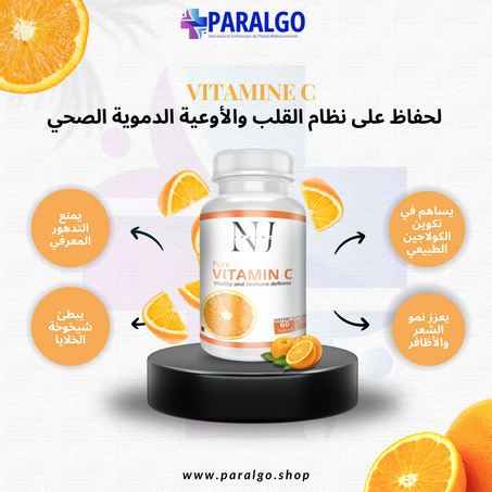 Vitamine C 60 comprimé-500mg