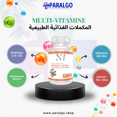 Multivitamins 30 comprimés