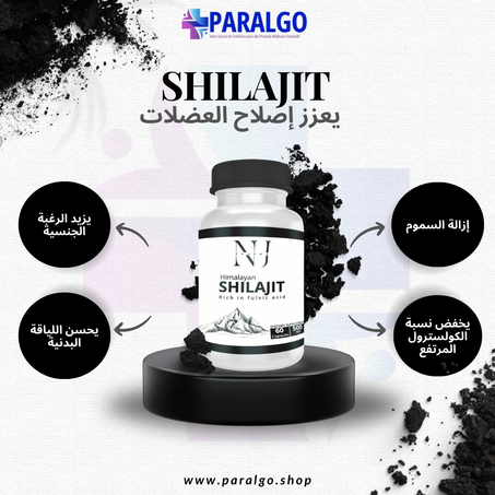 Shilajit Himalayen  60 gélules-300mg