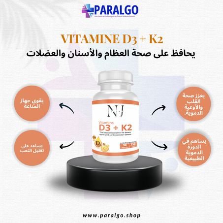 Vitamines D3+K2 30 gélules-250mg
