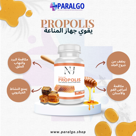 NJ Natural Propolis