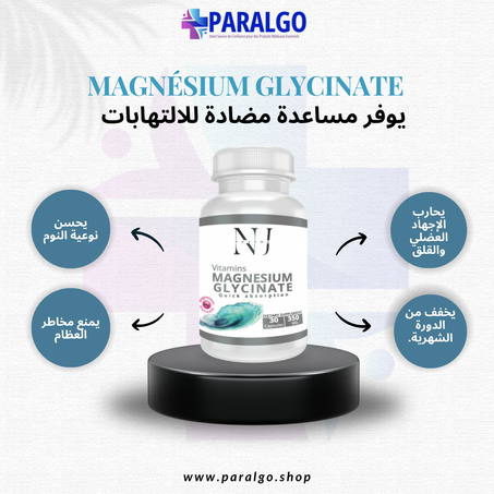 Magnesium glycinate 30 gélules-350mg
