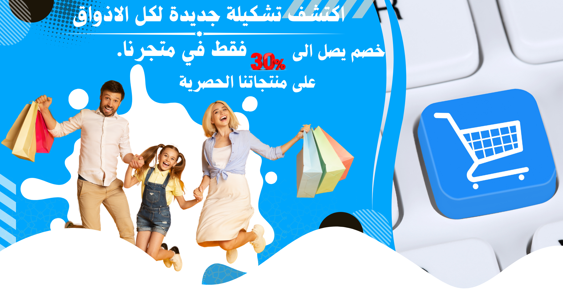 slider-image