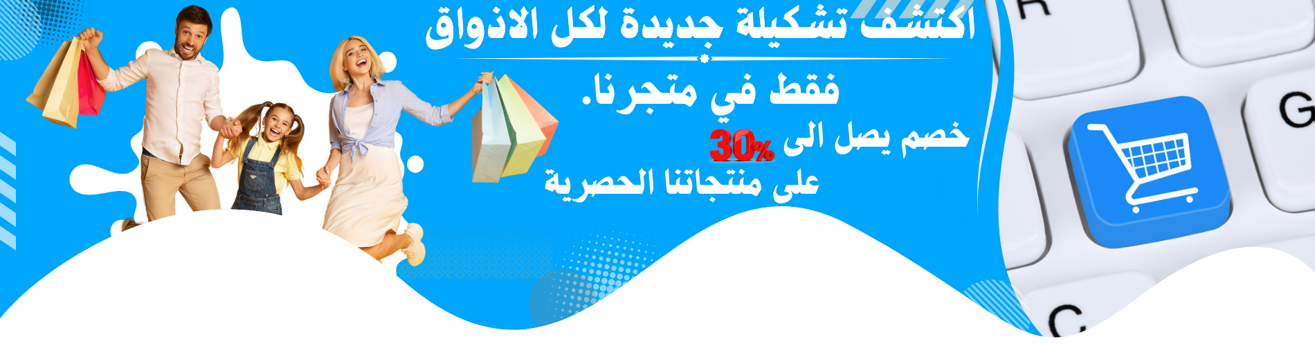 slider-image