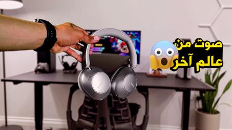 التصنيف الأول