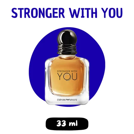 STRONGER WITH YOU