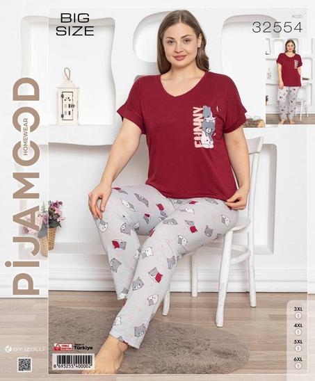 Pyjama homme taille 4xl best sale