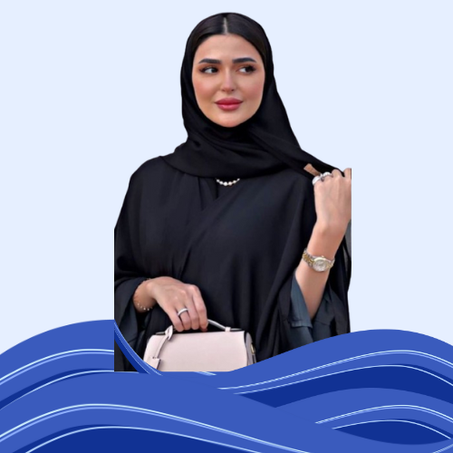 الملابس والإكسسوارات