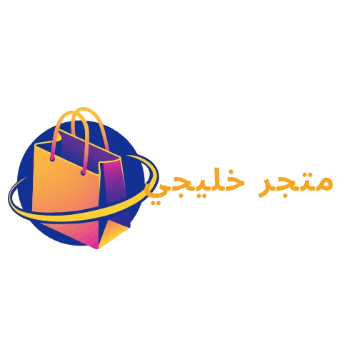 matjar khaliji