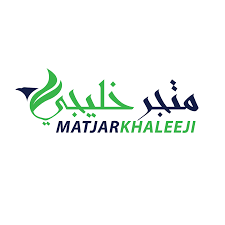 matjar khaliji