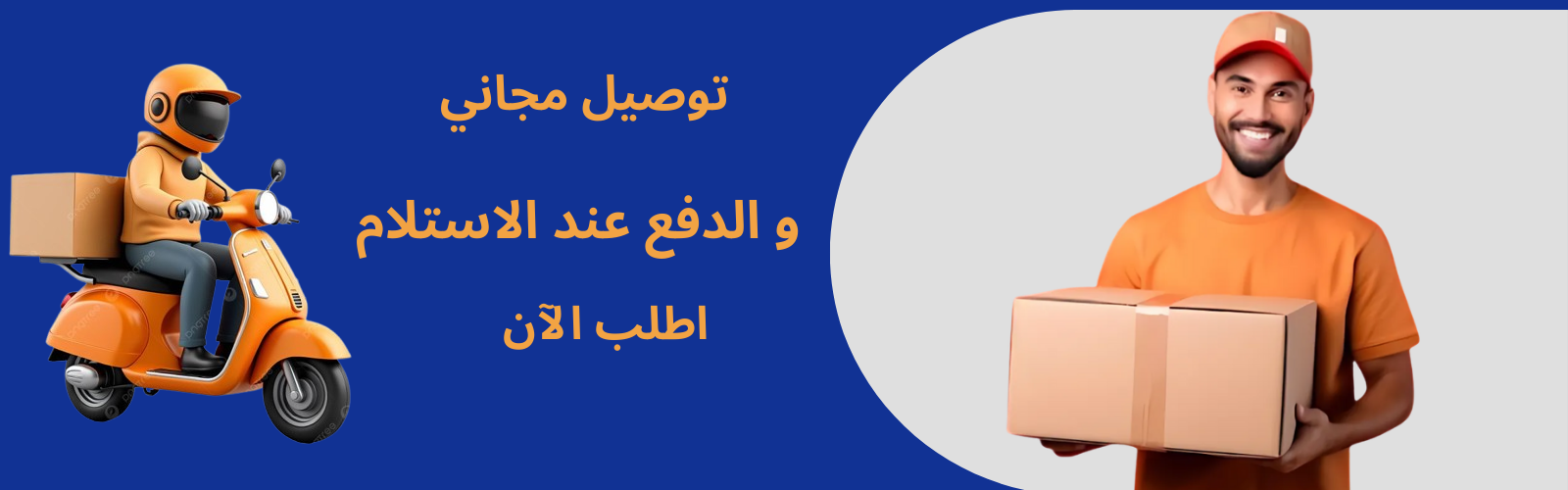 slider-image
