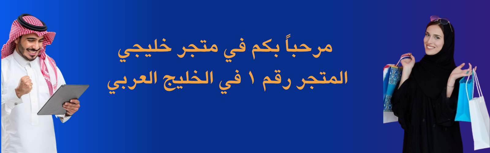 slider-image