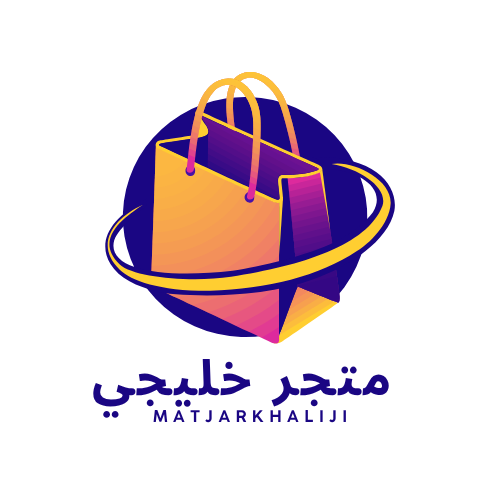 matjar khaliji