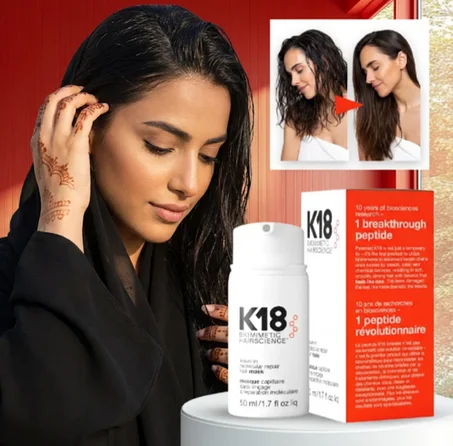 ماسك K18 المعالج للشعر المتضرر