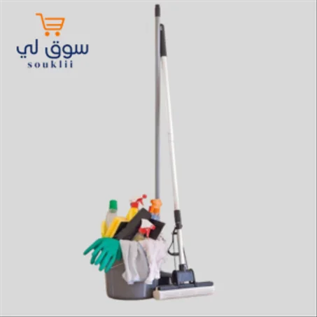 مستلزمات المنزل