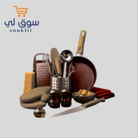 مستلزمات المطبخ