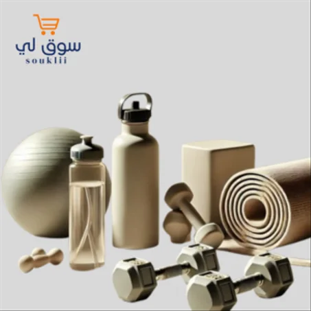 مستلزمات الرياضة