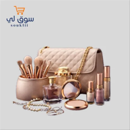 مستلزمات نسائية