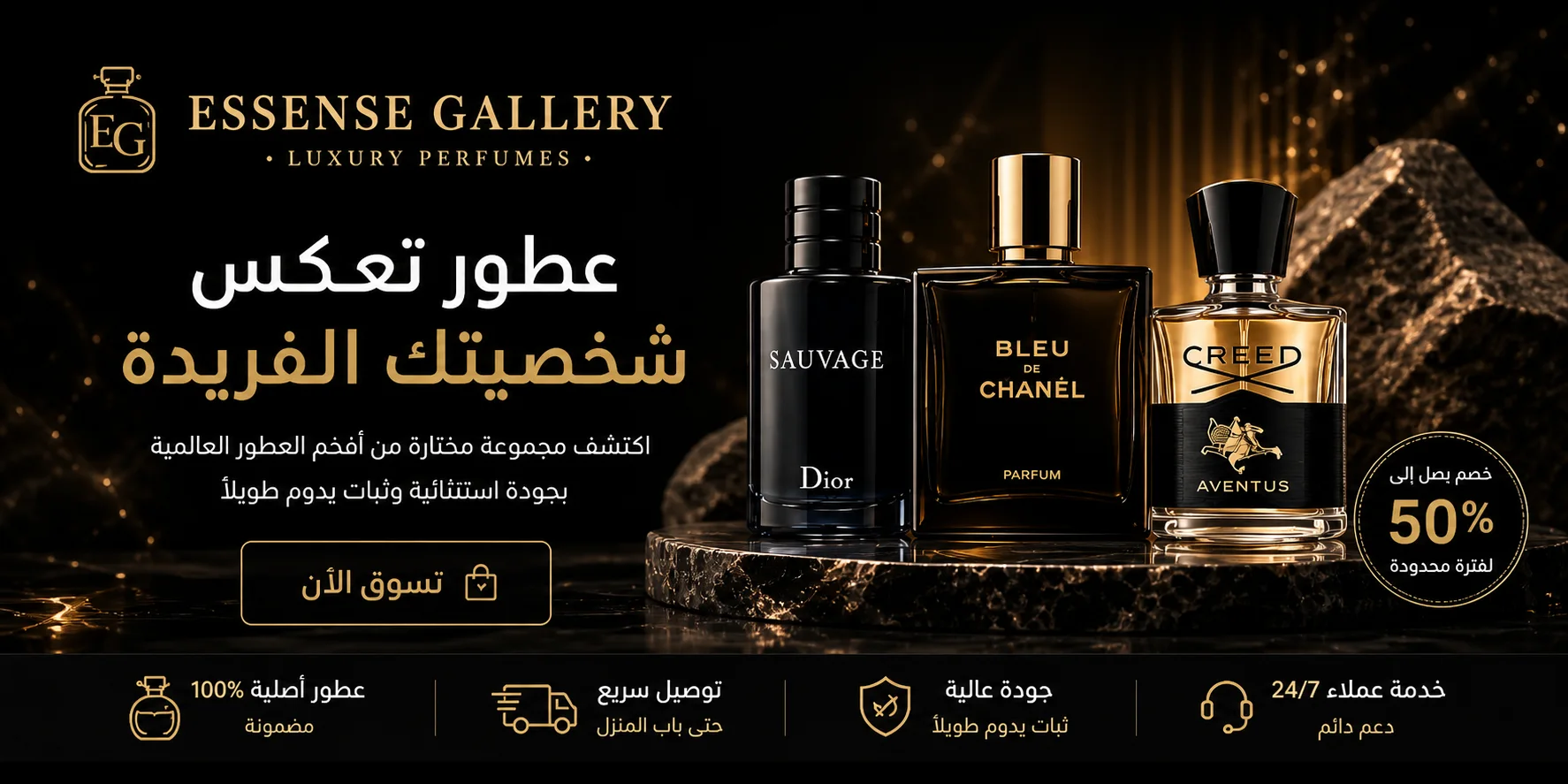slider-image