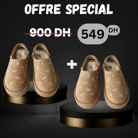 Pack Promo Fin d'année