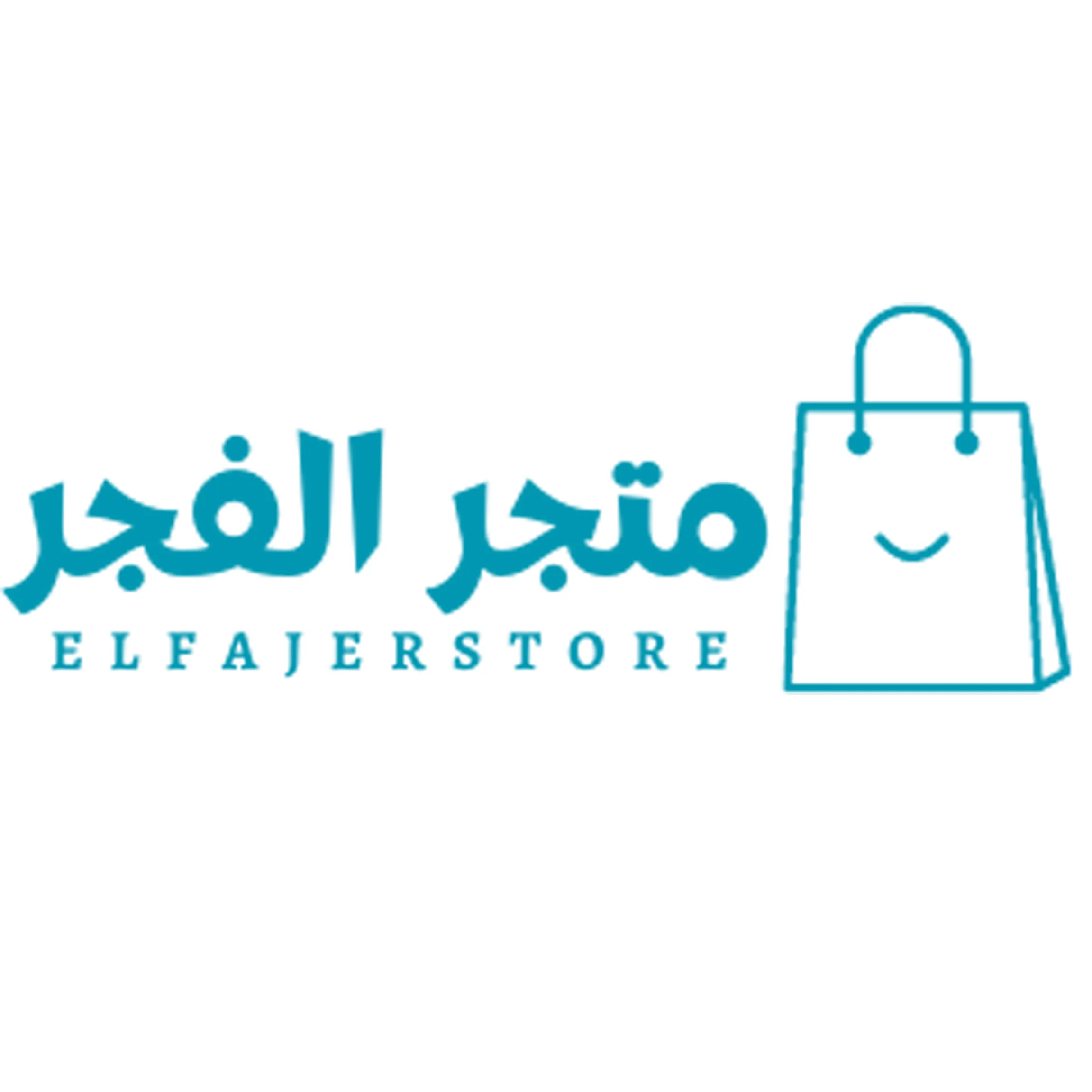 elfajerstore
