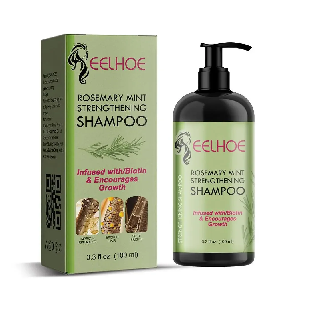 • شامبو اكليل الجبل لنمو الشعر