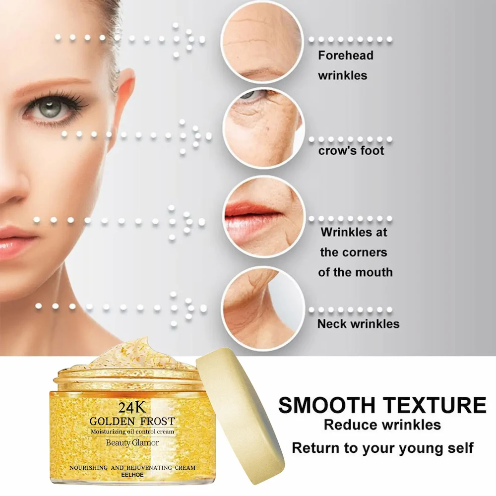 كريم الوجه الذهبي 24 قيراط من EELHOE