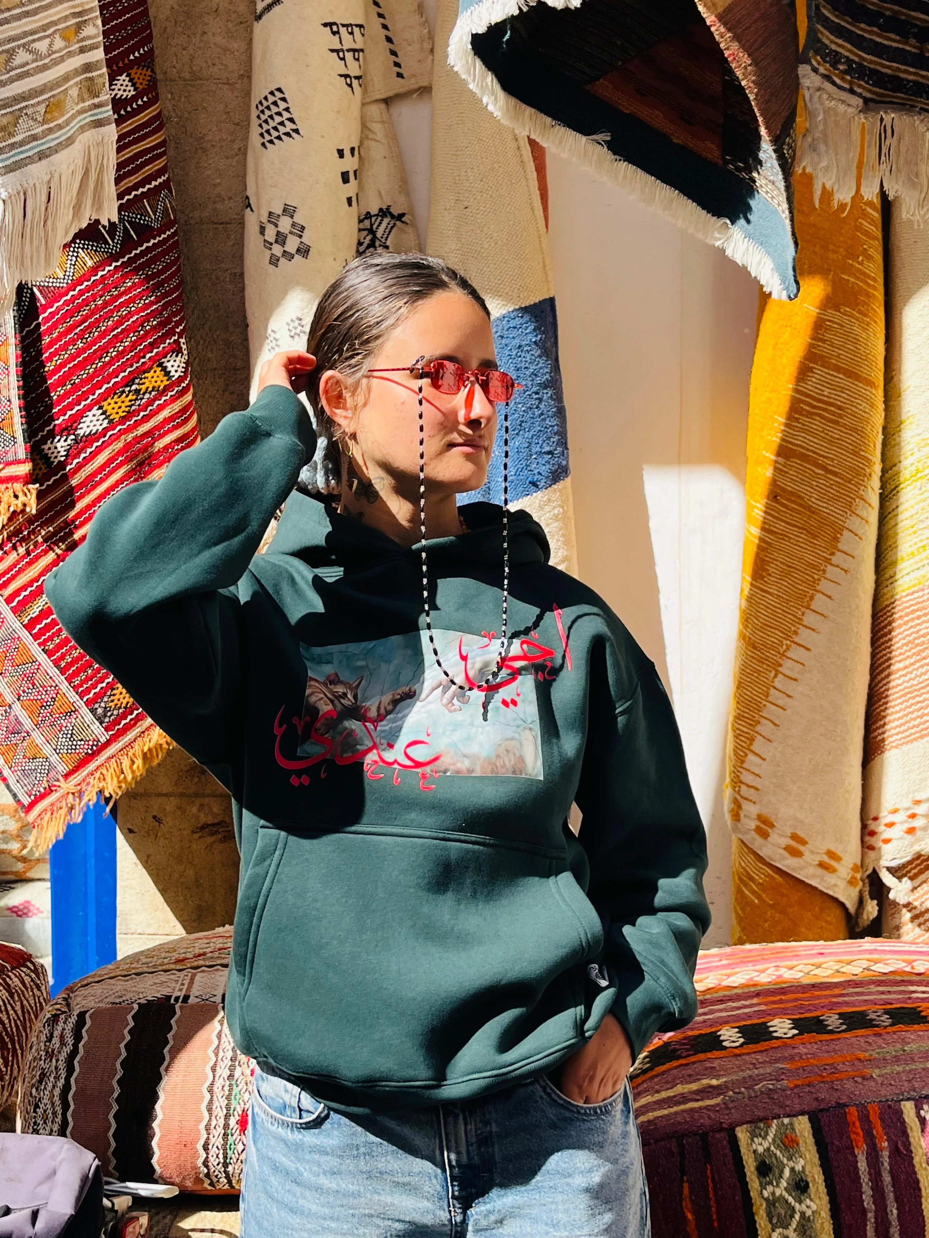 Hoodie - اجي عندي