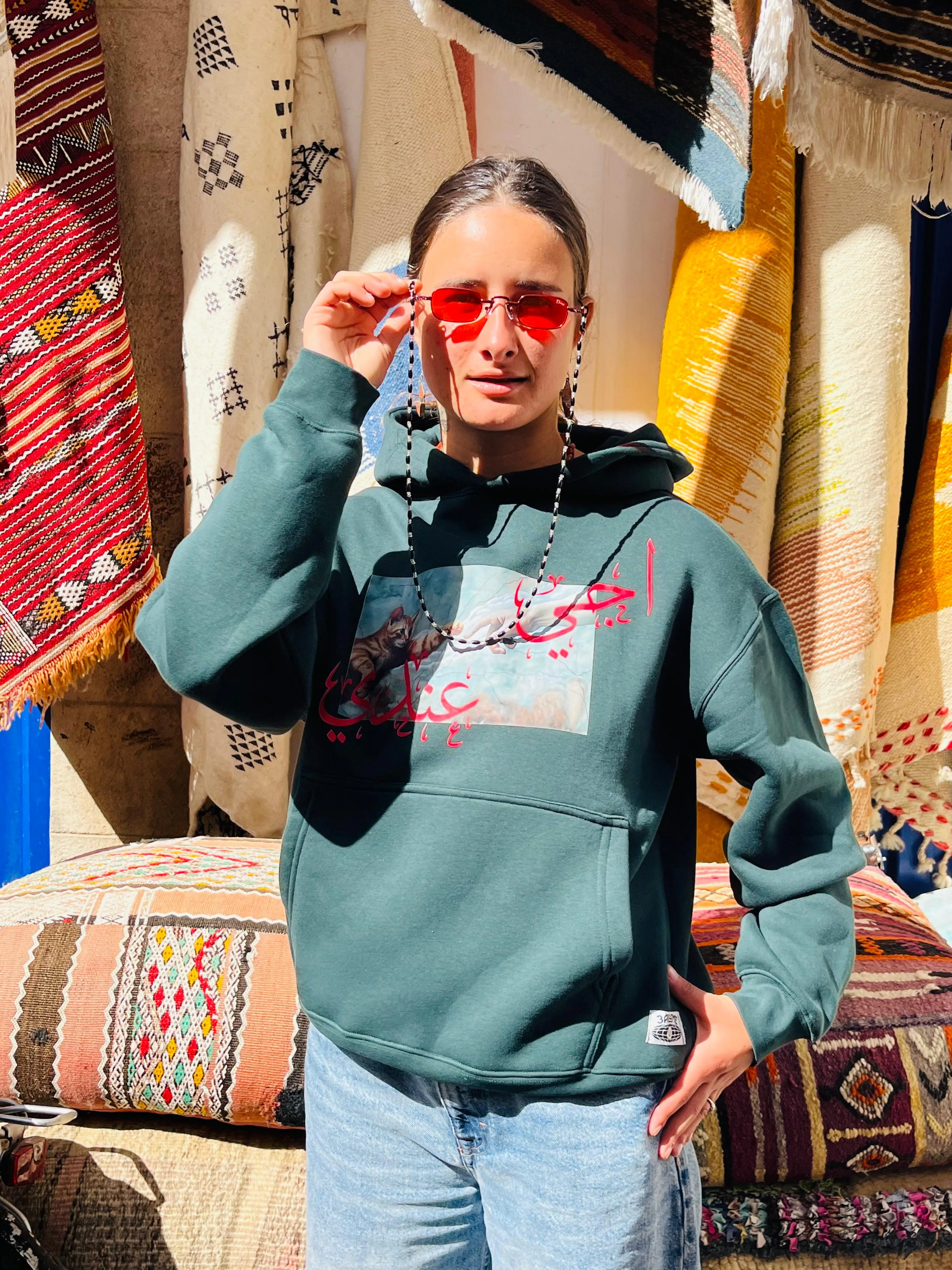 Hoodie - اجي عندي