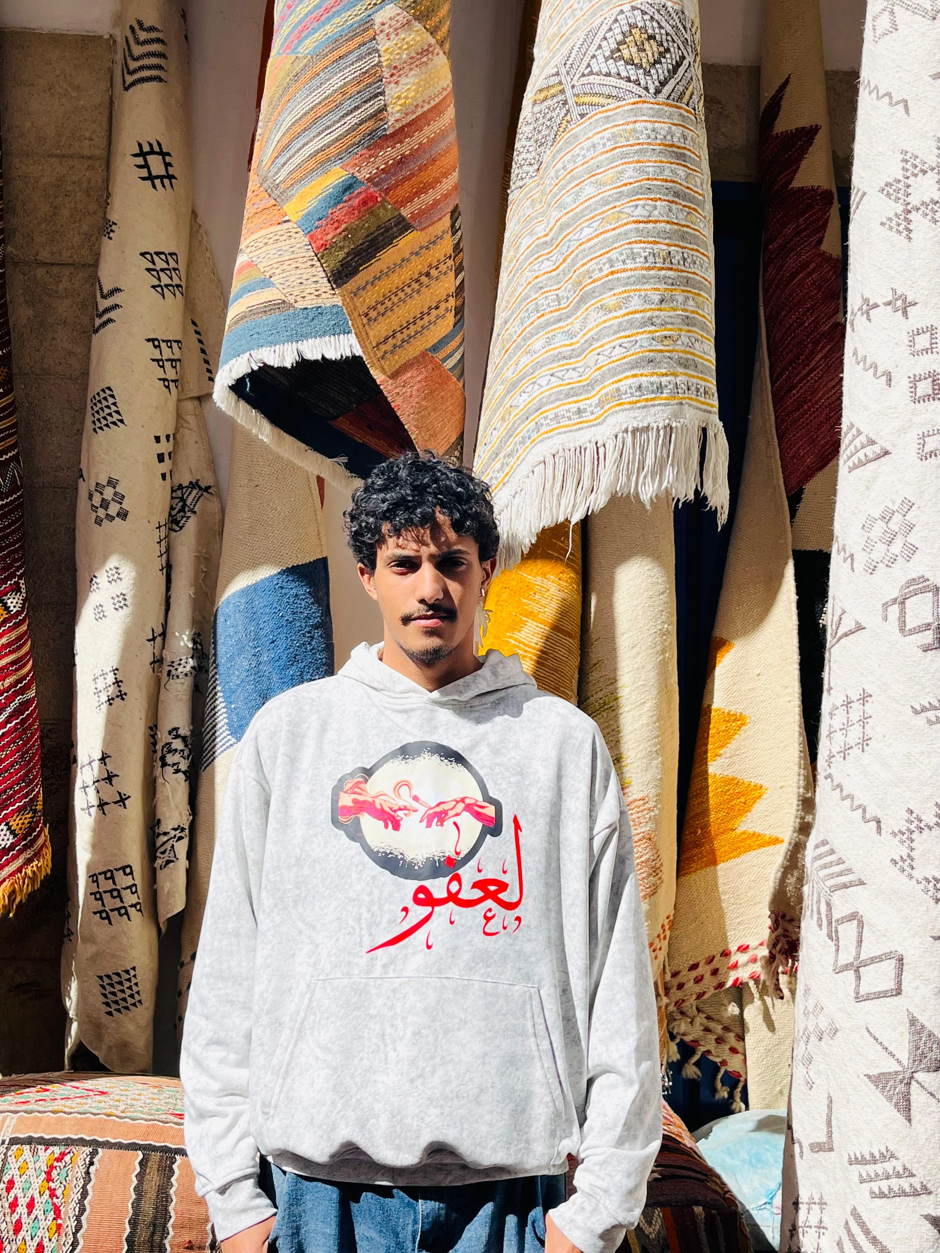 Hoodie - لعفو
