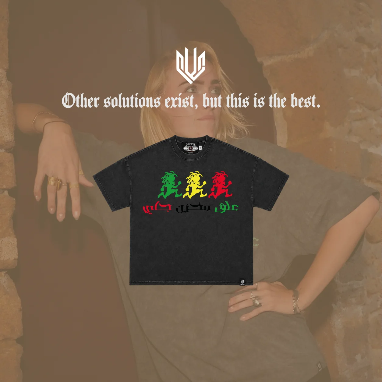 T-shirt - علق مخزن جاي