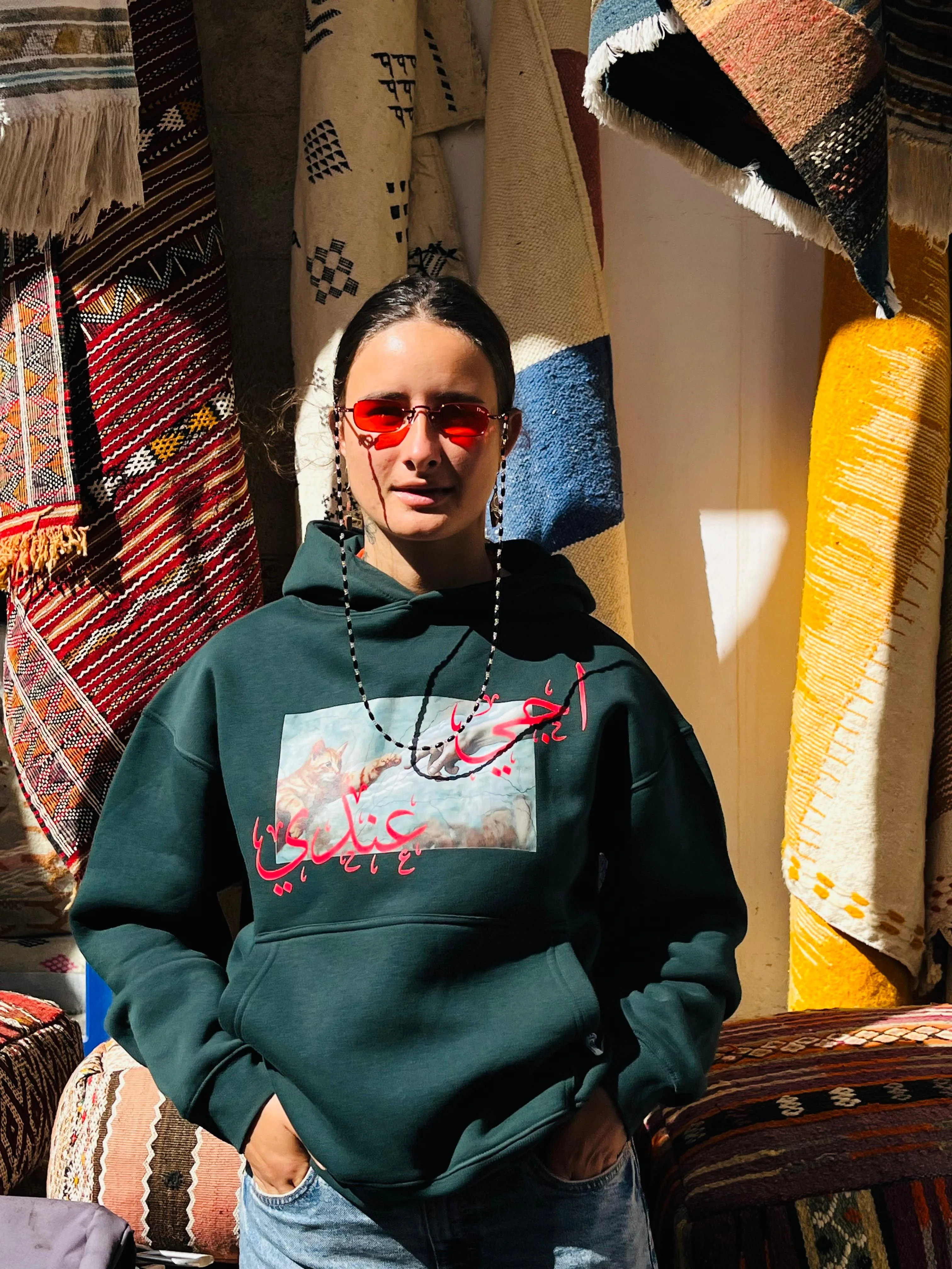 Hoodie - اجي عندي