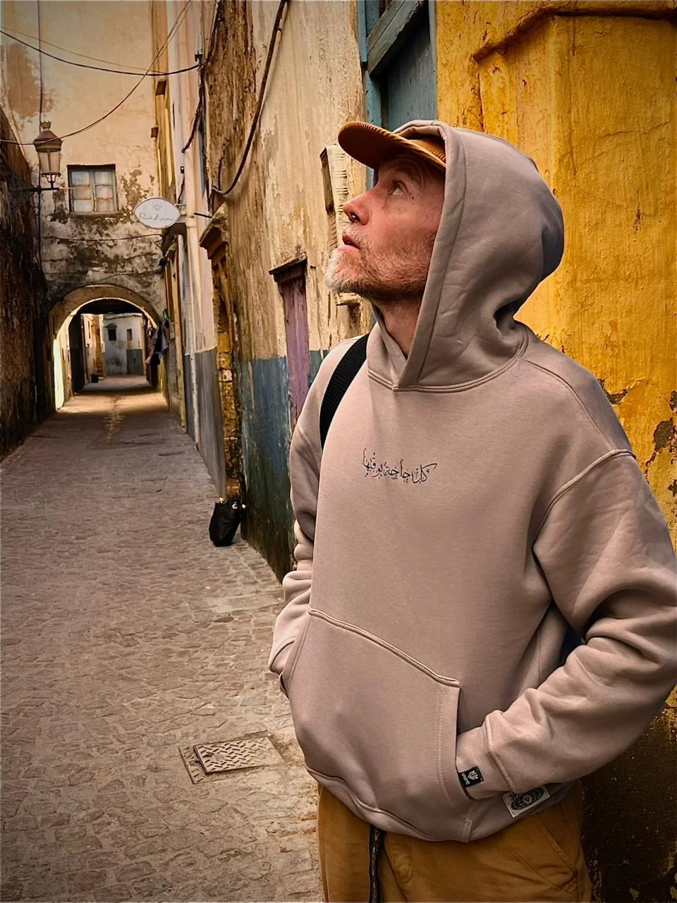 Hoodie - كل حاجة بوقتها