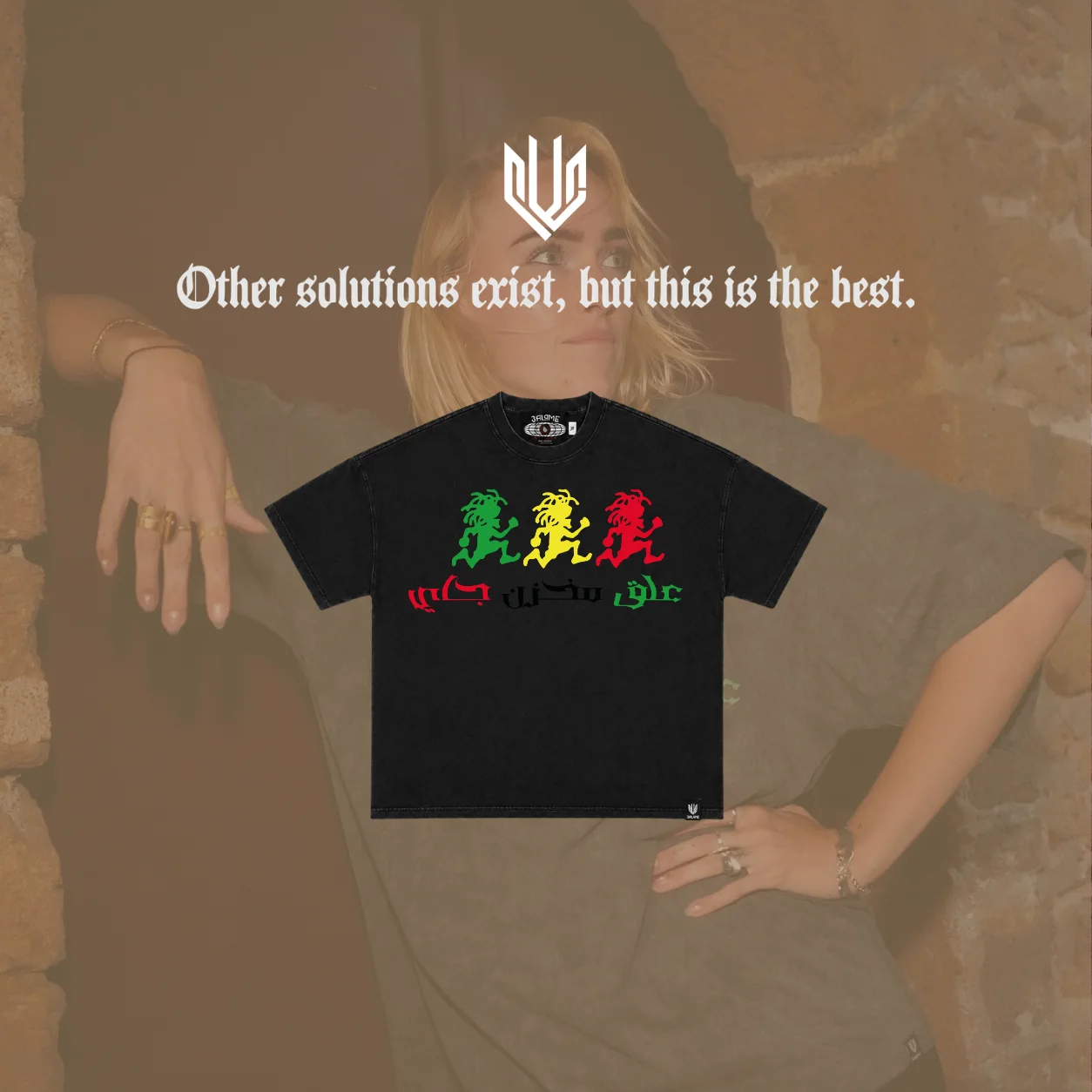 T-shirt - علق مخزن جاي