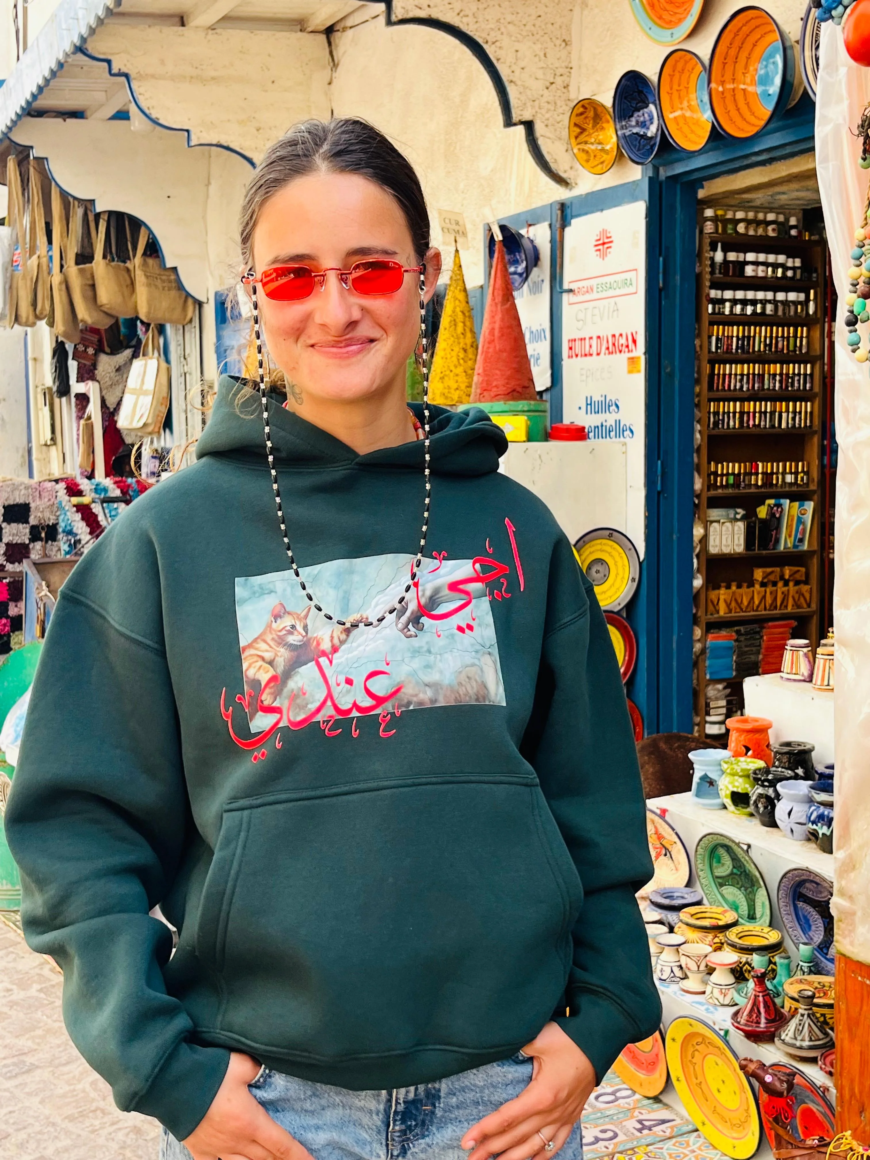 Hoodie - اجي عندي