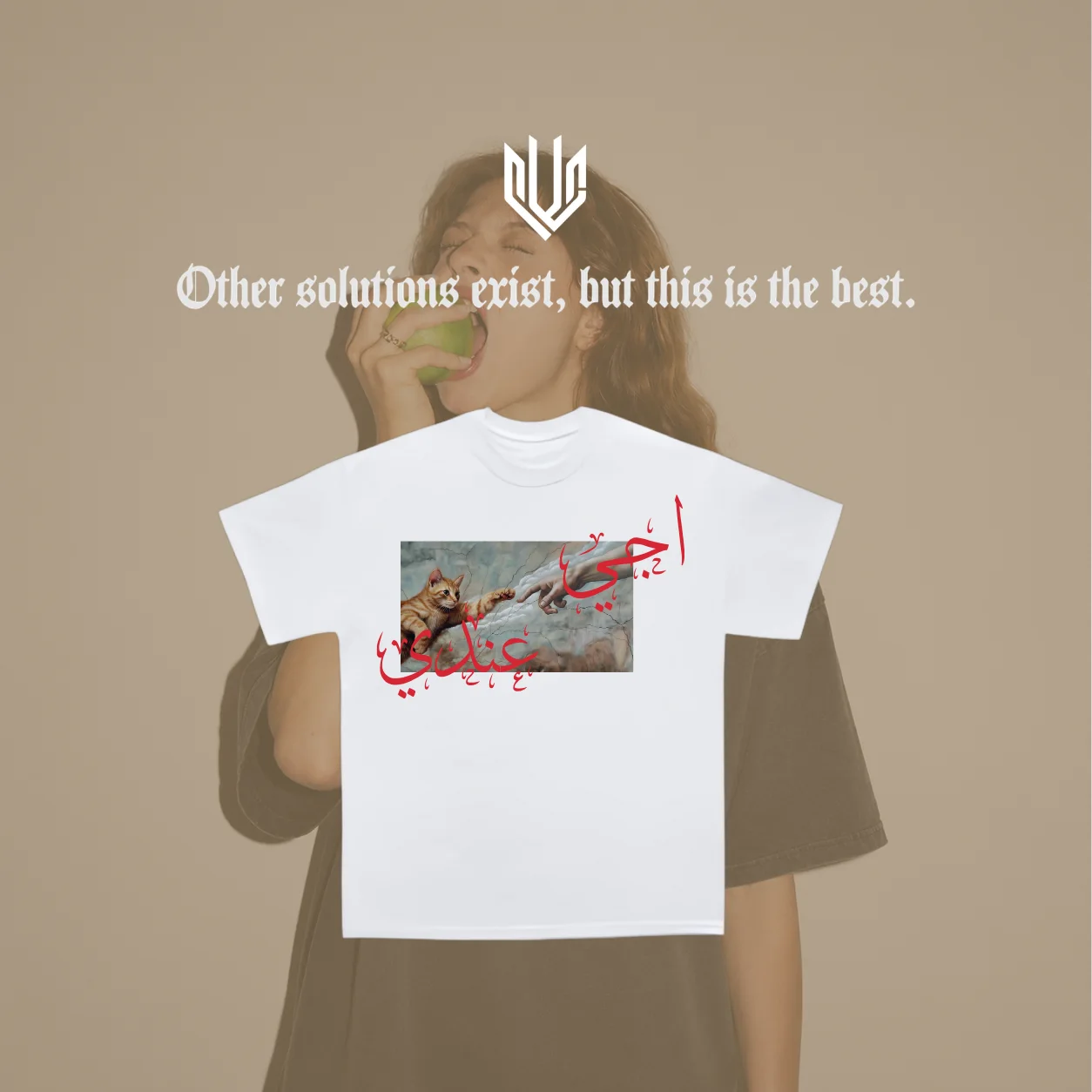 T-shirt - اجي عندي